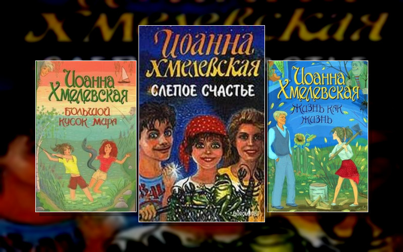 Тереска Кемпиньска