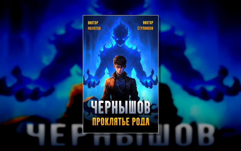 Первый Универсал