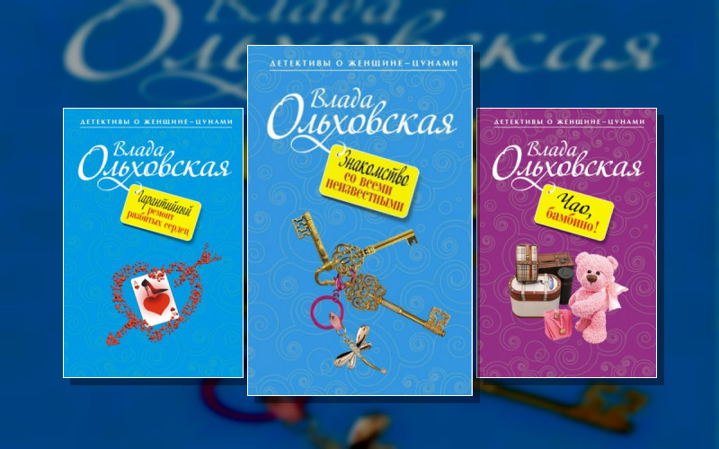 Агния Туманова. Детектив С Места Событий