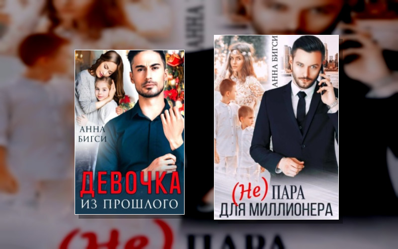 Братья Козыревы