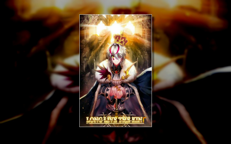 Слава Королю