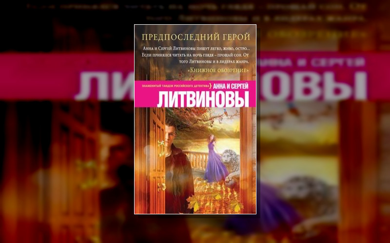 Настя Капитонова