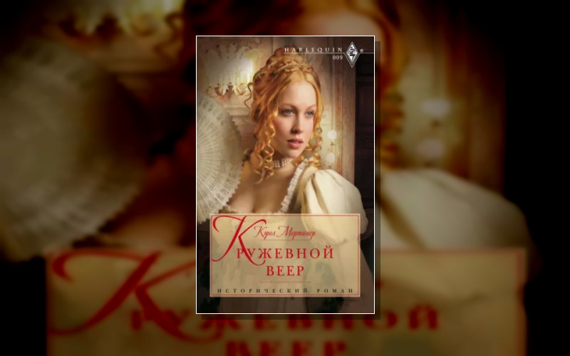 Сёстры Коупленд