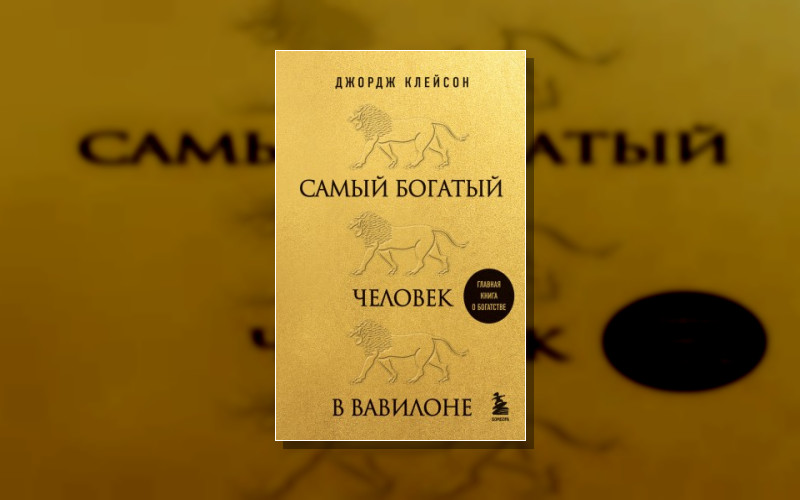 Книги-Драйверы