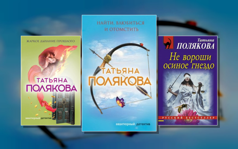 Я И Владан Марич