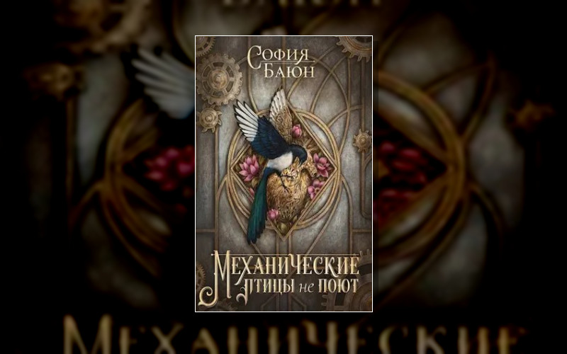 Абсурдные Сны