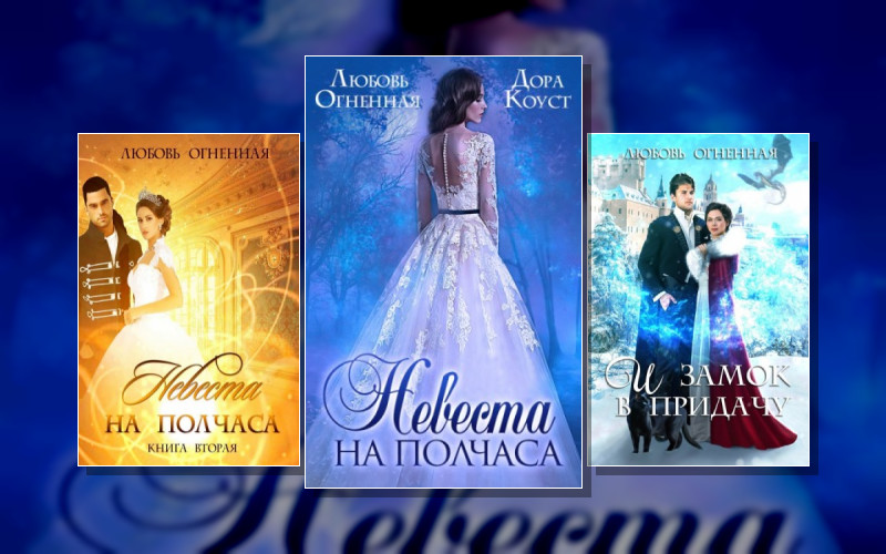 Драконы Поднебесной