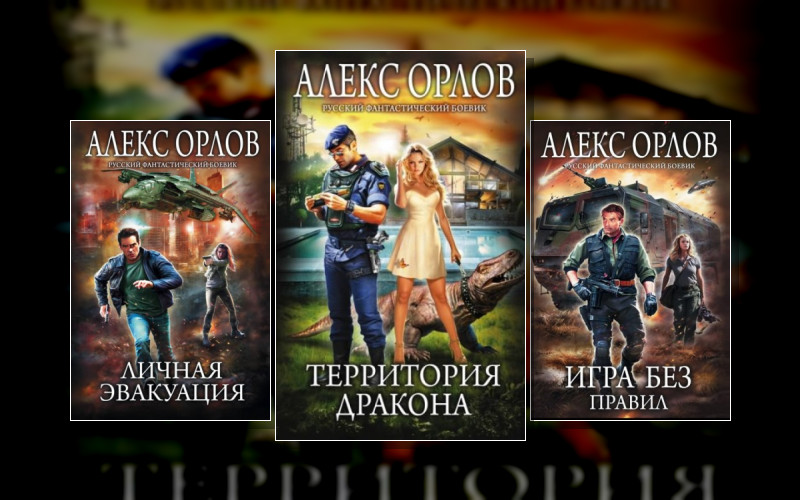 Томас Брейн