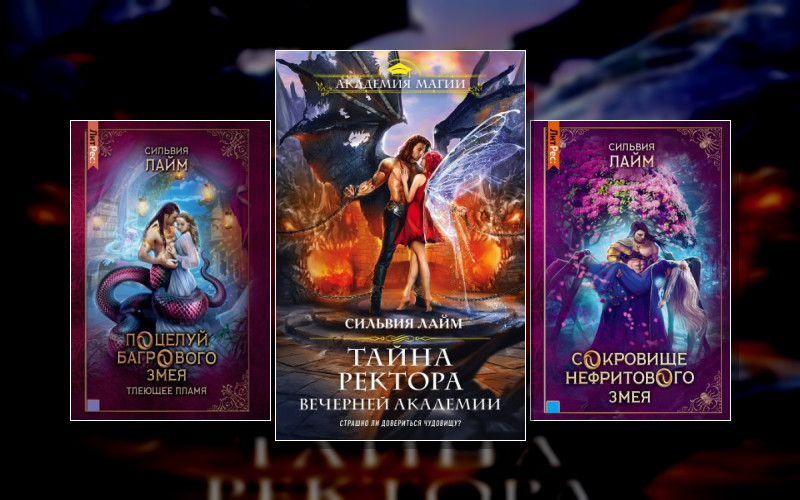 Золотые Пески Шейсары