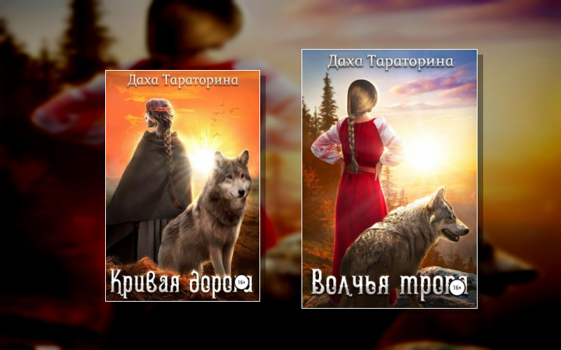 Бабкины Сказки