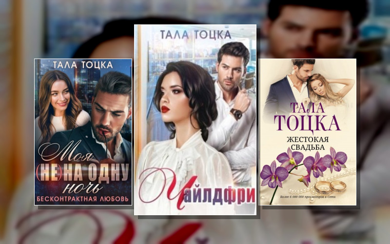 Шикарные Аверины