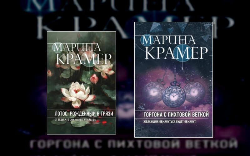 Убежать Из Секты