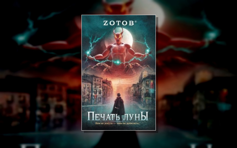 Каледин & Алиса