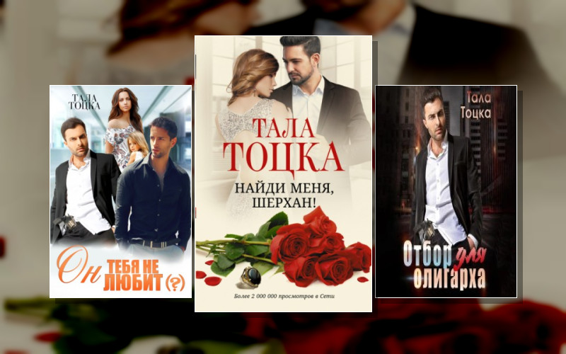 Ямпольские-Демидовы