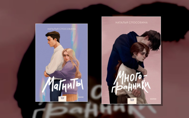 Многогранники