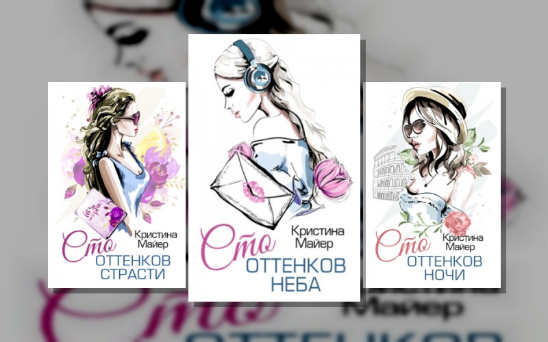 Современные Богатыри