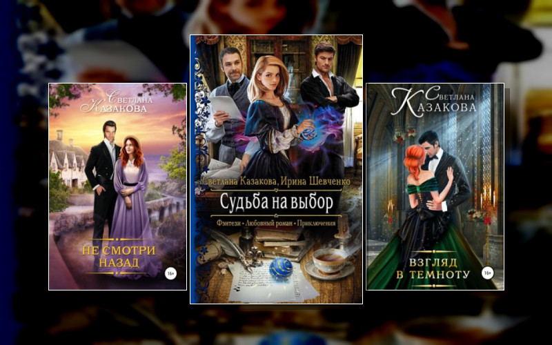 Однажды В Королевстве