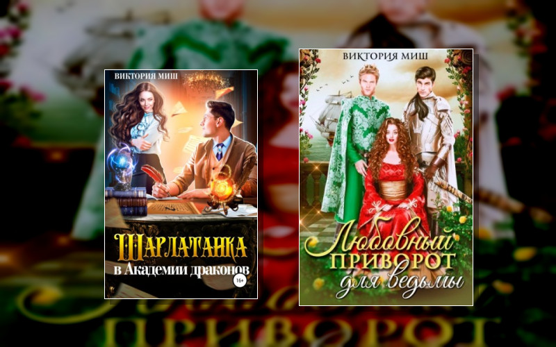 Пять Королевств