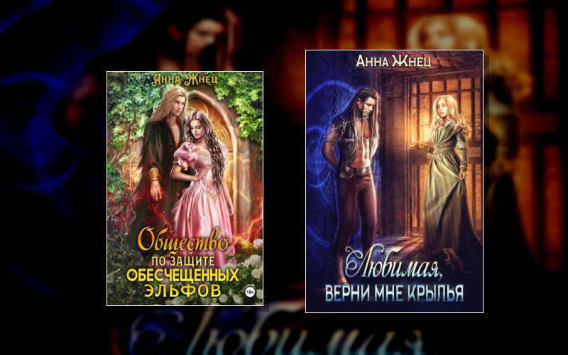 Мужчины Из Дома Удовольствий