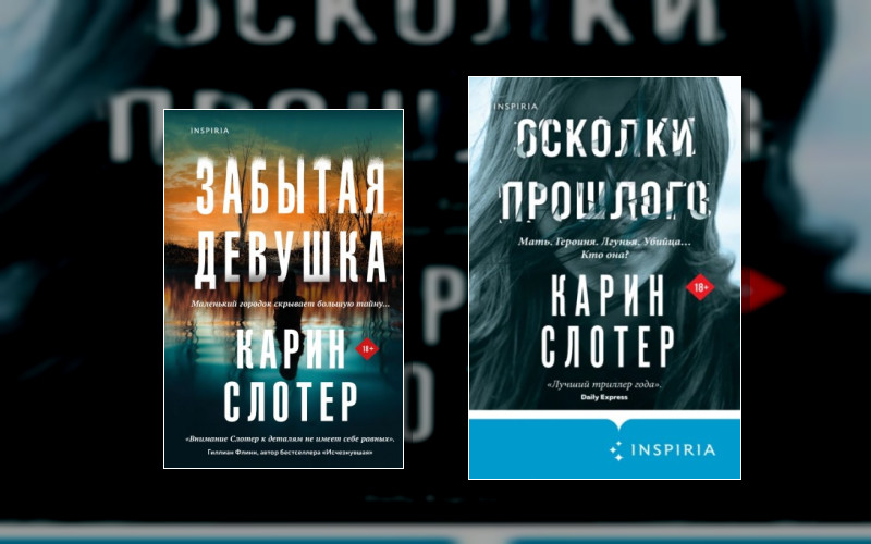 Андреа Оливер