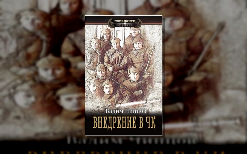 Важняк Из Двухтысячных